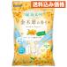  белый изначальный earth dry & dry UP шкаф европейская одежда Dance для золотой дерево .4 сиденье входить 