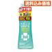 [ защита растений от вредителей для квази наркотики ]fma killer s gold беж p Mist 200mL