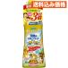  ангел. s gold беж p Mist premium 200mL
