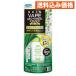 s gold беж p Mist кальмар Rige n premium сорго лимонное. аромат 80ml