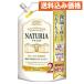 fma killer еда тоже можно использовать алкоголь спрей nachu задний .... для 900ml