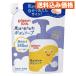  Pigeon Kids магия. .... мыло для тела .... для 340mL
