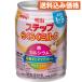  Meiji подножка удобно молоко 240ML