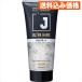 J �E���g���n�[�h�W�F�� N ������ 333g