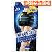 sofi ultimate ..FIT safety Fit M black 