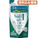 �\�t�g�C�������V�����v�[�X�b�L�� �l�֗p 370ml