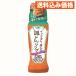 li талон Индия карри магазин san. загадка заправка 190mL×6 шт 