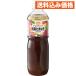  плюс салат японский стиль лук репчатый заправка 490ml×4 шт 