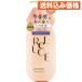 �����[�`�F�@�X�L���~���N���[�V�����@�O���E�u�[�P 300ml