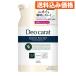 teo carat лекарство для корпус woshu.... для 320ml