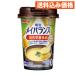  Meiji mei баланс Mini cup кукуруза суп тест 125mL