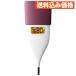 �I������ �w�l�p�d�q�̉��v �s���N MC-652LC-PK 1��