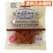 �h�M�[�}�� ���Y���Ǖi ���炩�T�T�~�̎肳���� 140g
