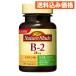  nature meido vitamin B2 80 bead 