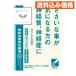 [ no. 2 вид фармацевтический препарат ]klasie китайское лекарство Sera pi- багряник японский ветка . дракон ... горячая вода экстракт ранулы 24.