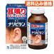 �y��2�ވ��i�z�i���s�^�� ���A䉖�U�� 336��