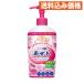 Momo sea baby лекарство для сыпь лосьон 220mL