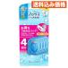 P&amp;G �t�@�u���[�Y ���L�F���� �g�C���p �u���[�E�V���{���̍��� �l�ߑւ��p�b�N 4����