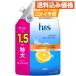 h&s citrus масло контроль кондиционер изменение очень большой 