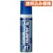 [ no. 3 вид фармацевтический препарат ] воздушный салон Pas jet α 100mL [ собственный metike-shon налоговая система объект ]