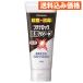 �u�e�i���b�N ���􂢃\�[�v 150g
