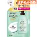  уход Sera AP лицо & корпус косметическое молочко большая вместимость .... для 370ml