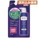 teoko scalp уход кондиционер .... для 370g