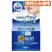 .labo высшее . прекрасный белый Perfect гель 100g