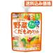  Wako .1 лет c MYjure напиток 1/2 еда минут. овощи &.. было использовано orange тест 70g 4987244195425