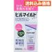  Hill mild свет крем для рук 25g