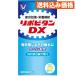 [ квази наркотики ]lipobi язык DX 180 таблеток 