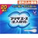 [ no. (2) вид фармацевтический препарат ] Taisho производства лекарство сохранять Ace примечание входить ..T 20 шт 