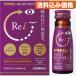 [ указание квази наркотики ] есть Nami n Night li покрытие i 50mL×3 шт. входит 