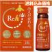 [ указание квази наркотики ] есть Nami n Night li покрытие h 50mL×3 шт. входит 