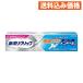 новый поли рукоятка первоклассный форсунка men высокий сочетание 40g