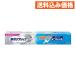  новый поли рукоятка первоклассный форсунка men высокий сочетание 70g