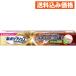  новый поли рукоятка premium плюс зуб ......&.. сила EX 70g