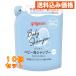 �s�W���� �x�r�[�A�V�����v�[ �l�߂����p 300ml�~10��