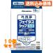 [ no. 2 вид фармацевтический препарат ]feitassip охлаждающий 10 листов входит [ собственный metike-shon налоговая система объект ]×10 шт 