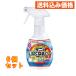  клещи .. нет становится спрей .. .. цветочный мыло. аромат 300mL×6 шт 