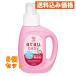 alau baby стирка мыло нет . модель корпус 800mL×8 шт 