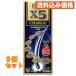 [ no. 1 вид фармацевтический препарат ] Taisho производства лекарство li выше X5 Charge 60mL×3 шт 