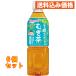 1 лет c .. чай 500ml×6 шт 
