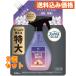 P&amp;G �t�@�u���[�Y ���m�A�n�s�l�X�~�X�g �z���C�g���X�N�̍��� �l�ߑւ��p ���� 610mL�~2��