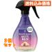 P&amp;G �t�@�u���[�Y ���m�A�n�s�l�X�~�X�g �z���C�g���X�N�̍��� �{�� 370mL�~2��