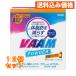 va-m пудра питание напиток способ тест ( 5.7g×20 пакет )×12 шт 