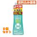 [ защита растений от вредителей для квази наркотики ]fma killer s gold беж p Mist 200mL×5 шт 