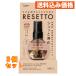 ���L�� �g�C���̃t���b�V���~�X�g ���Z�b�g �E�b�f�B�J�[�� �{�� 60mL 300�v�b�V�� 1�� �G�X�e�[�~3��