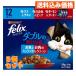  Nestle Felix двойной. ..... рыба .. мясной Mix selection 50g×12 пакет ×5 шт 