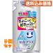  look ..pika антибактериальный p последний ire. .. брать . очиститель .... для 190ml×5 шт 190